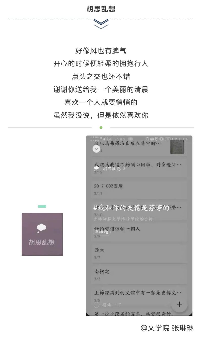 1641300454138506.jpg