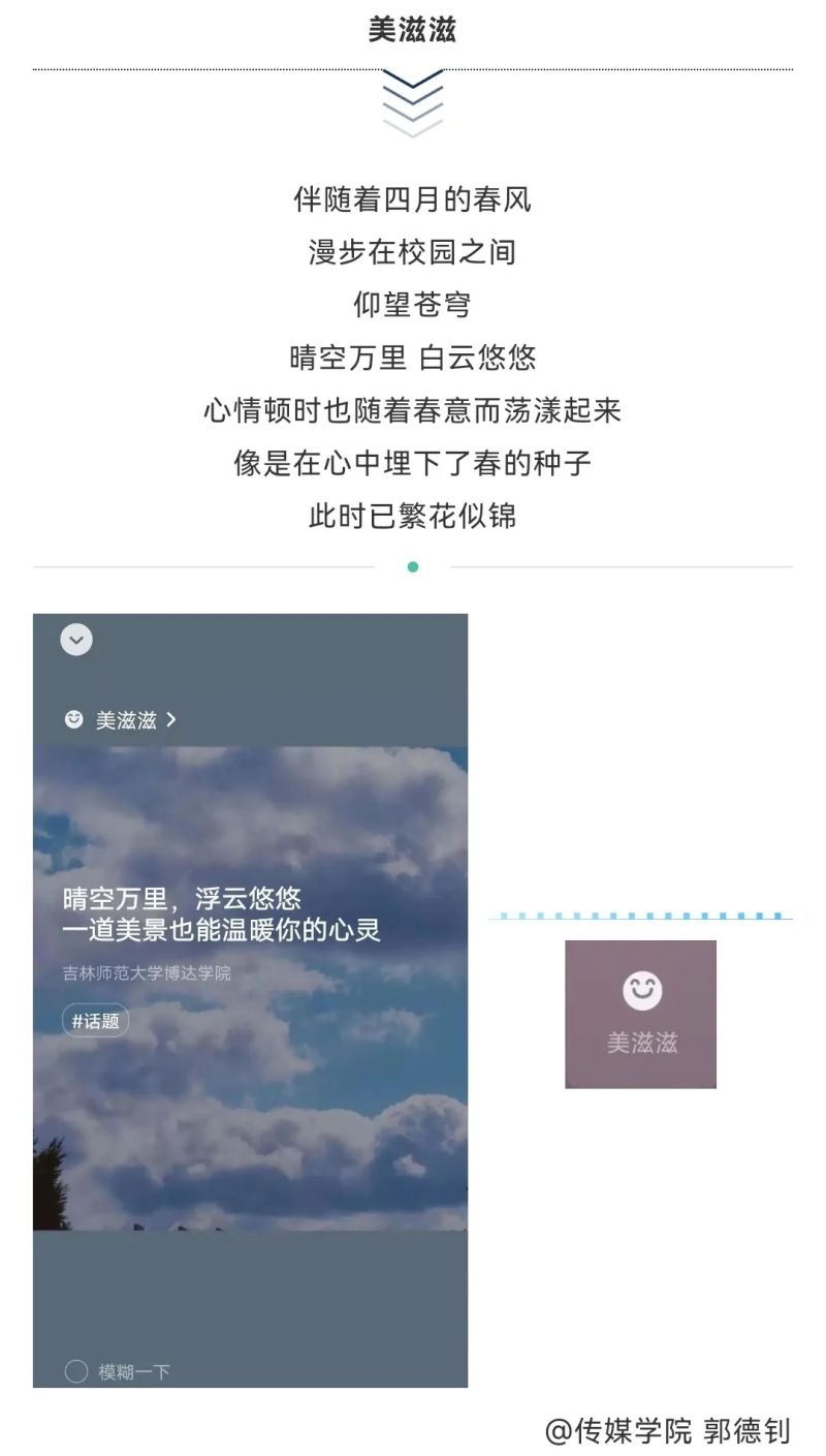 1641300454137099.jpg