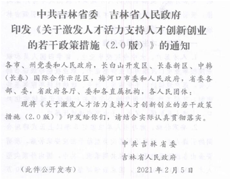 1619663806386762.png image.png